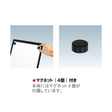 CQ-A3Y (A3ヨコ) マグネットメニューサイン カフェ向け