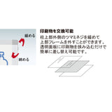 オフィス向けDSL-120S シンプル消毒液スタンド