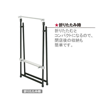 VS-85 +プリンパR30 A1 ブラック Vサイン カフェ向け