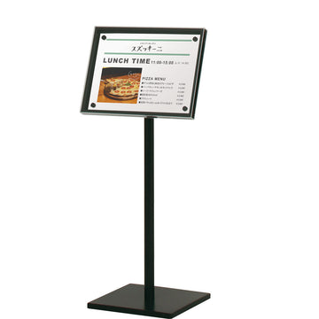 MSX-40D 屋外用メニューサイン カフェ向け