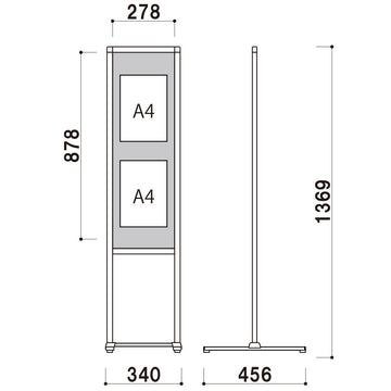 オフィス向けMT-30 (シルバー) メッセージボードスタンド