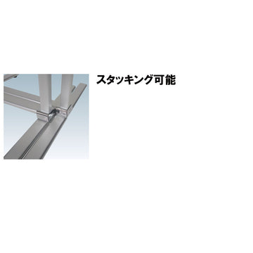 オフィス向けMT-30 (シルバー) メッセージボードスタンド