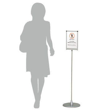 オフィス向けPHX-114P(A4タテ型) プリントメディアサイン