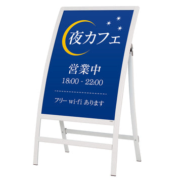 RX-610 RXカーブサイン カフェ向け