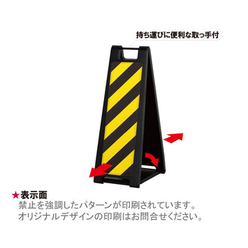 SP-207注意喚起K107◆両面表示付