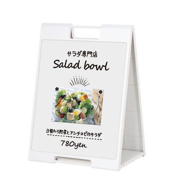 SP-728 ホワイト マーカーボード仕様 カフェ向け