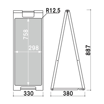 SP-918 ホワイト チョークボード仕様 カフェ向け