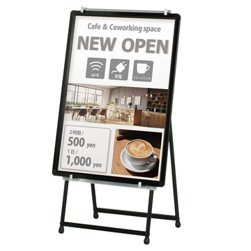 VS-85 +プリンパR30 A1 ブラック Vサイン カフェ向け