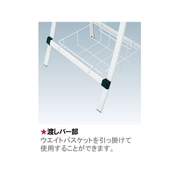 RX-610 RXカーブサイン カフェ向け