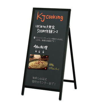 AKS-149 チョークブラックボード仕様