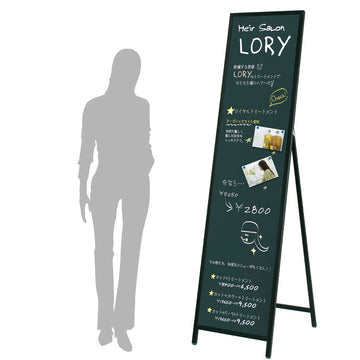 AKS-418 チョークブラックボード仕様