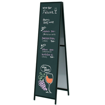 AKW-418 チョークブラックボード仕様