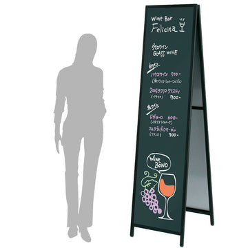 AKW-418 チョークブラックボード仕様