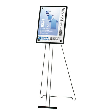 CQ-A3T (A3タテ) マグネットメニューサイン