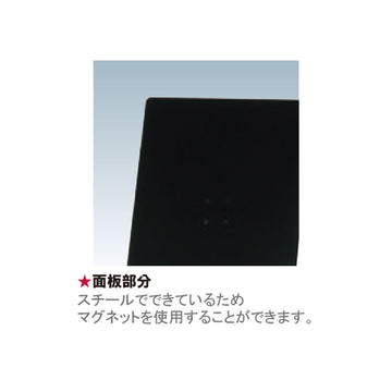 CQ-A3Y (A3ヨコ) マグネットメニューサイン