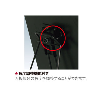 CQ-A3T (A3タテ) マグネットメニューサイン