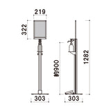 DSI-A4TB　足踏み消毒液スタンド　ブラック