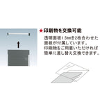 DSI-A4Y 足踏み消毒液スタンド ホワイト