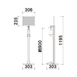 DSI-A4Y　足踏み消毒液スタンド　ホワイト