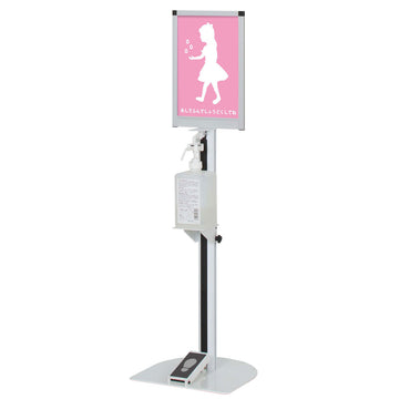 DSI-C4T 足踏み消毒液スタンド 子ども用