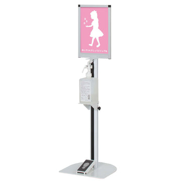 DSI-C4T 医療向け足踏み消毒液スタンド 子ども用