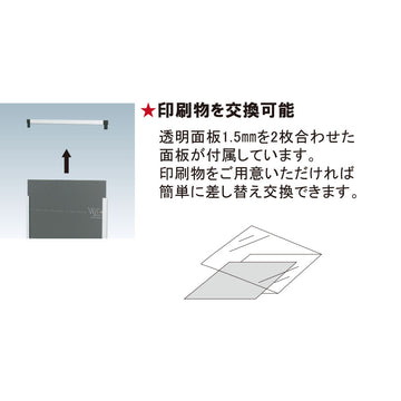 DSI-C4T 足踏み消毒液スタンド 子ども用