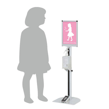 DSI-C4T 足踏み消毒液スタンド 子ども用