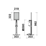 DSI-C4T　足踏み消毒液スタンド　子ども用