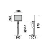 DSI-C4Y　A4ヨコ型サイン部付き　子ども用