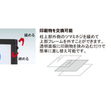 DSL-120B　シンプル消毒液スタンド