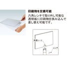 DSO-4YS ポールサイン消毒液スタンド