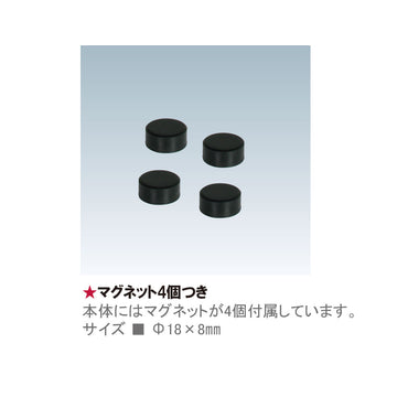 MSX-40D 屋外用メニューサイン