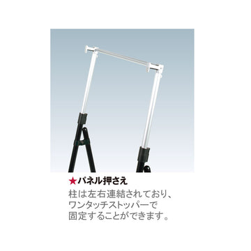 VS-85 +プリンパR30 B1 ブラック Vサイン
