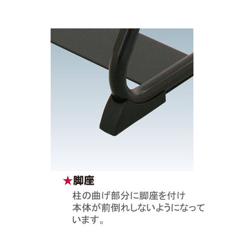 VS-86 +プリンパR30 A1 ブラック Vサイン