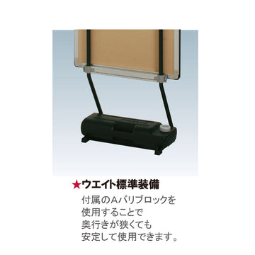 VS-86 +プリンパR30 A1 ブラック Vサイン