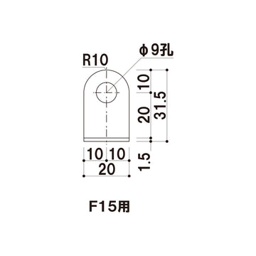タペストリーバー用吊り具