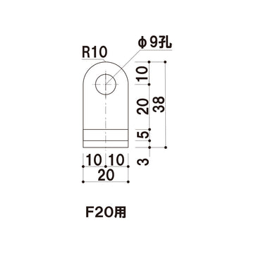タペストリーバー用吊り具