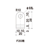 タペストリーバー用吊り具