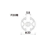 タペストリーバーF20木目調