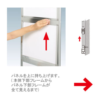 K プリンパケンドンパネル