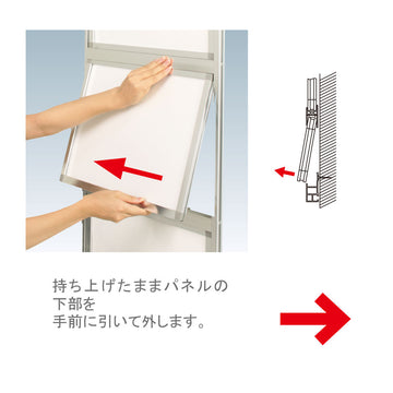 K プリンパケンドンパネル