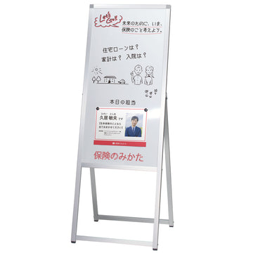 MA-45 (シルバー ) メッセージボードスタンド