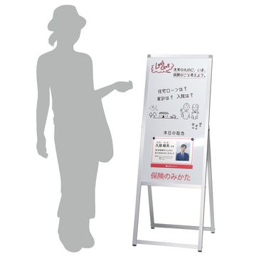 MA-45 (シルバー ) メッセージボードスタンド