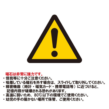 MG-21B クロームメッキ