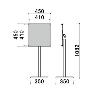 MSX-42D メニュースタンド