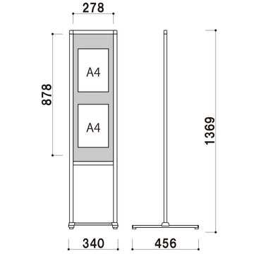 MT-30 (シルバー) メッセージボードスタンド