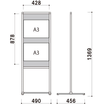 MT-45 (シルバー) メッセージボードスタンド