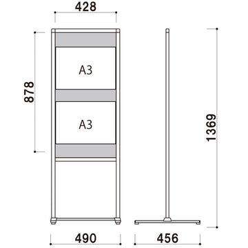MT-45 (シルバー) 医療向けメッセージボードスタンド