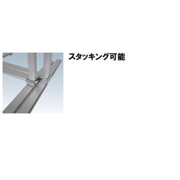 MT-30 (シルバー) メッセージボードスタンド