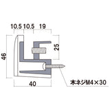 PGM10